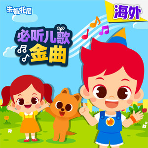 国产抖音走光视频
