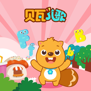 国产抖音走光视频
