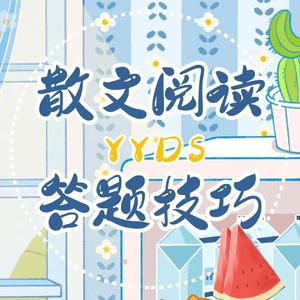 国产抖音走光视频
