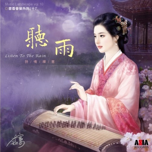 国产抖音走光视频
