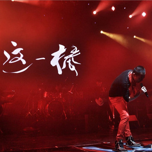 国产抖音走光视频
