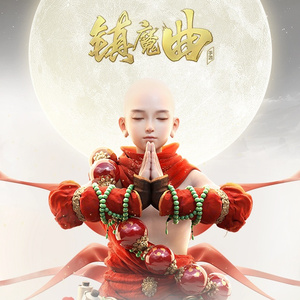 国产抖音走光视频
