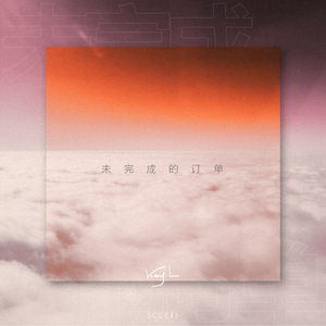 国产抖音走光视频
