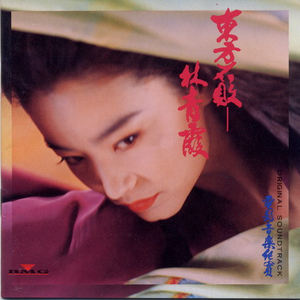 国产抖音走光视频
