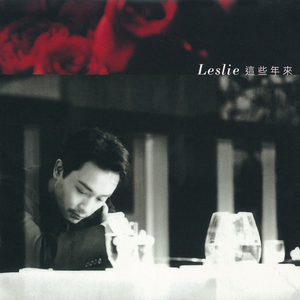 国产抖音走光视频
