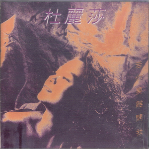 国产抖音走光视频
