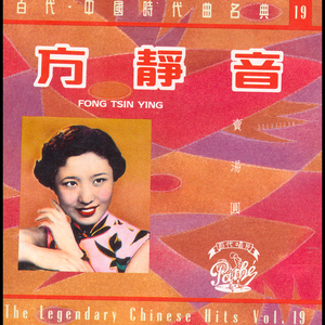 国产抖音走光视频
