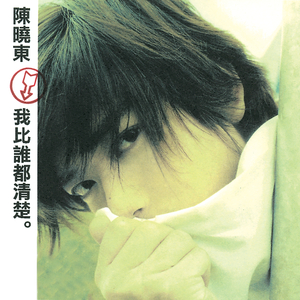 国产抖音走光视频
