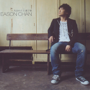 国产抖音走光视频
