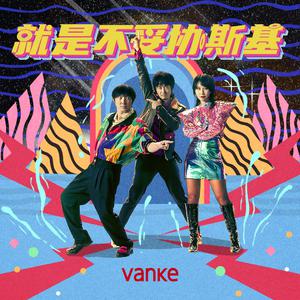 国产抖音走光视频
