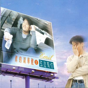 国产抖音走光视频
