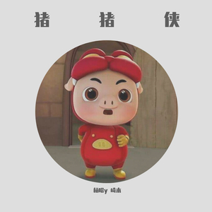 国产抖音走光视频
