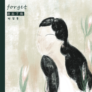 国产抖音走光视频
