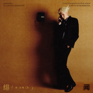 国产抖音走光视频
