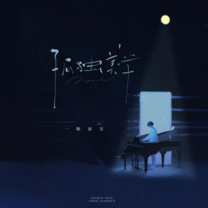 国产抖音走光视频
