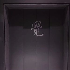 国产抖音走光视频
