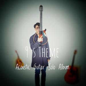 国产抖音走光视频
