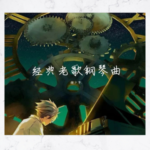 国产抖音走光视频
