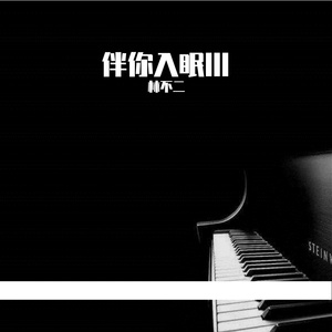 国产抖音走光视频
