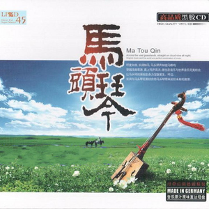 国产抖音走光视频
