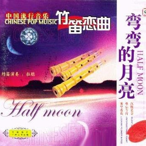 国产抖音走光视频
