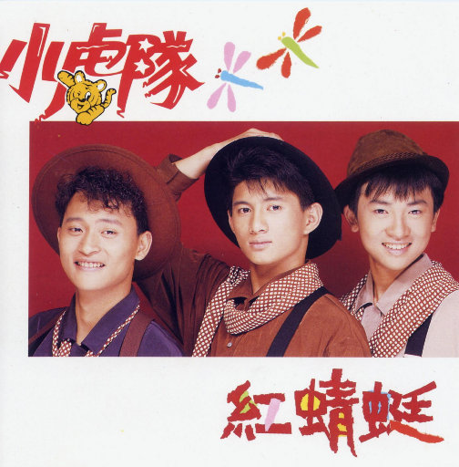 国产抖音走光视频
